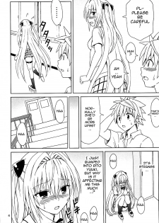 (C88) [Brain Dead (Eiji)] Yami no Naka | Inside of Yami (To LOVE-Ru Darkness) [English] {doujin-moe.us} - page 3