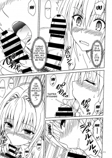 (C88) [Brain Dead (Eiji)] Yami no Naka | Inside of Yami (To LOVE-Ru Darkness) [English] {doujin-moe.us} - page 10
