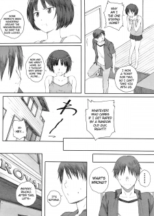 (C88) [Kansai Orange (Arai Kei)] Happy Life 3 (Amagami) [English] {doujin-moe.us} - page 3