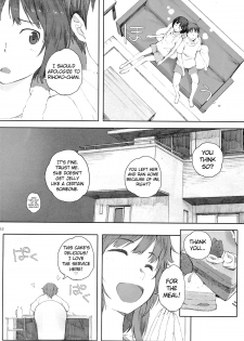 (C88) [Kansai Orange (Arai Kei)] Happy Life 3 (Amagami) [English] {doujin-moe.us} - page 29