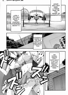 (C87) [MIX-ISM (Inui Sekihiko)] Amagi Endless Trip Show (Amagi Brilliant Park) [English] {doujin-moe.us} - page 2