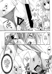 (C87) [MIX-ISM (Inui Sekihiko)] Amagi Endless Trip Show (Amagi Brilliant Park) [English] {doujin-moe.us} - page 20