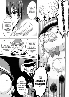 (C87) [MIX-ISM (Inui Sekihiko)] Amagi Endless Trip Show (Amagi Brilliant Park) [English] {doujin-moe.us} - page 8