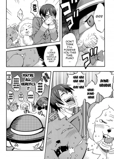 (C87) [MIX-ISM (Inui Sekihiko)] Amagi Endless Trip Show (Amagi Brilliant Park) [English] {doujin-moe.us} - page 9