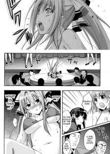 (C87) [MIX-ISM (Inui Sekihiko)] Amagi Endless Trip Show (Amagi Brilliant Park) [English] {doujin-moe.us} - page 11