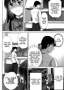 (COMIC1☆9) [Melon no Hoshiboshi (Hoshiduki Melon)] shibuya rin 30 sai takeuchi P wo NEtori masu!! (THE IDOLM@STER CINDERELLA GIRLS) [English] {doujin-moe.us} - page 6