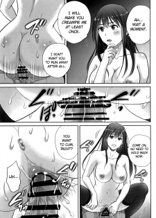 (COMIC1☆9) [Melon no Hoshiboshi (Hoshiduki Melon)] shibuya rin 30 sai takeuchi P wo NEtori masu!! (THE IDOLM@STER CINDERELLA GIRLS) [English] {doujin-moe.us} - page 21