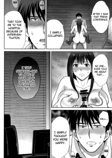 (COMIC1☆9) [Melon no Hoshiboshi (Hoshiduki Melon)] shibuya rin 30 sai takeuchi P wo NEtori masu!! (THE IDOLM@STER CINDERELLA GIRLS) [English] {doujin-moe.us} - page 16