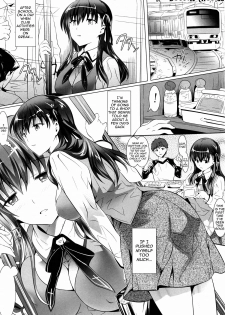 (C88) [Dark battery (Myouga)] Momoiro Yuuyami Densha | Sakura Night Train (Fate/stay night) [English] {doujin-moe.us} - page 2