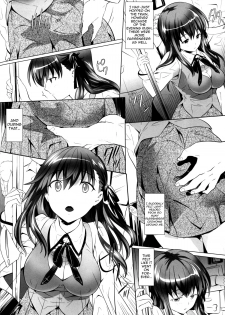 (C88) [Dark battery (Myouga)] Momoiro Yuuyami Densha | Sakura Night Train (Fate/stay night) [English] {doujin-moe.us} - page 3