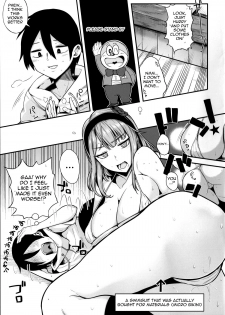 (SC2015 Summer) [Rorinoutage (Shimantogawa)] Dagashi wa Sake ni Au (Dagashi Kashi) [English] {doujin-moe.us} - page 6