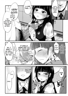 [Igakino Agenasu] Ekimae Seieki Bokin! ~Joshikousei Dokidoki Volunteer~ (Bessatsu Comic Unreal Joushiki ga Eroi Ijou na Sekai) [English] [biribiri] - page 6