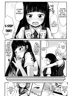 [Igakino Agenasu] Ekimae Seieki Bokin! ~Joshikousei Dokidoki Volunteer~ (Bessatsu Comic Unreal Joushiki ga Eroi Ijou na Sekai) [English] [biribiri] - page 4