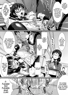 [Fan no Hitori] Stampede (Bessatsu Comic Unreal Joushiki ga Eroi Ijou na Sekai) [English] [biribiri] - page 5