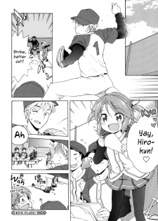 [Inuboshi] Akane Ganbaru!! (LQ -Little Queen- Vol. 2) [English] - page 22
