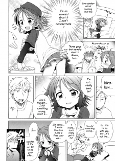 [Inuboshi] Akane Ganbaru!! (LQ -Little Queen- Vol. 2) [English] - page 8
