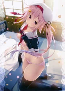 (SC2015 Autumn) [Kinokonomi (konomi)] Horoyoi Harusame o Meshiagare (Kantai Collection -KanColle-) - page 2