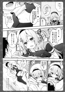 (SC2015 Autumn) [Kinokonomi (konomi)] Horoyoi Harusame o Meshiagare (Kantai Collection -KanColle-) - page 7