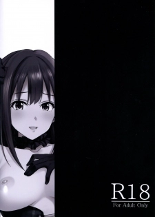 (C89) [mon-petit (Mon-petit)] CinderellaStory EXTRASTAGE (THE IDOLM@STER CINDERELLA GIRLS) - page 30