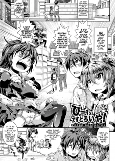 [Yamazaki Kana] Peace × Destroyer! (Chu & Lo) [English] {Mistvern} - page 1