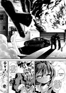 [Yamazaki Kana] Peace × Destroyer! (Chu & Lo) [English] {Mistvern} - page 7