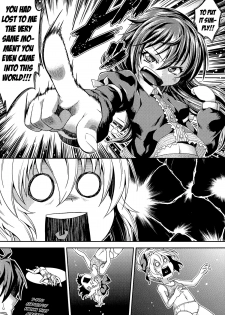 [Yamazaki Kana] Peace × Destroyer! (Chu & Lo) [English] {Mistvern} - page 33