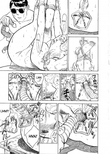 [Momoyama Jirou] Kichiku no Ori | Cage of the Devil [English] [desudesu] - page 47