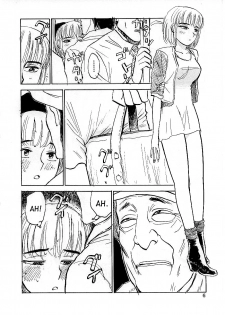 [Momoyama Jirou] Kichiku no Ori | Cage of the Devil [English] [desudesu] - page 6