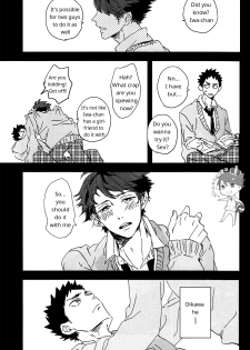 (SUPER23) [CHOCOLATE HOKKE (HOKKE)] SOUR BOY's BITTER BLUES (Haikyuu!!) [English] [Sugarwaterbear] - page 23