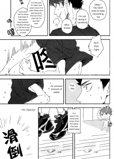 (SUPER23) [CHOCOLATE HOKKE (HOKKE)] SOUR BOY's BITTER BLUES (Haikyuu!!) [English] [Sugarwaterbear] - page 33