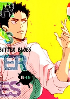 (SUPER23) [CHOCOLATE HOKKE (HOKKE)] SOUR BOY's BITTER BLUES (Haikyuu!!) [English] [Sugarwaterbear]