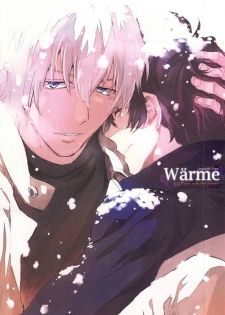 (BLOODYZONE) [Teriyaki (Hohsui)] warme (Kekkai Sensen) - page 1