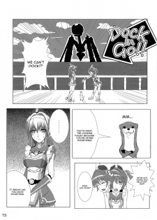 (COMIC1☆9) [Detox-Girls (Akai Hoya)] ALDNOAH.ERO (Aldnoah.Zero, Vividred Operation) [English] [CGrascal] - page 17