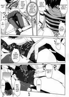 [C.N.P (clone Ningen)] Its beautiful flower (Prison School) [English] [desudesu] - page 11