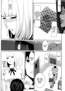 [C.N.P (clone Ningen)] Its beautiful flower (Prison School) [English] [desudesu] - page 3