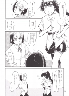 [Metamor (Ryo)] Natsuzuka-san no Himitsu. Soushuuhen Kouhen [Digital] - page 39