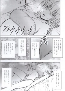 [Crimson Comics (Crimson)] Koe no Dasenai Joukyou de Massage de Ika Sareru Onna-tachi - page 36