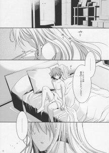 (C83) [●R.E.C (Ichinose)] A. Sore wa Koi to Iu Na no. (Sakurasou no Pet na Kanojo) - page 27