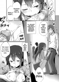 [Spiritus Tarou] Bukiyou Koi Moyou | A Clumsy Love (Comic Toutetsu 2015-10 Vol. 7) [English] =CW + Facedesk= - page 9