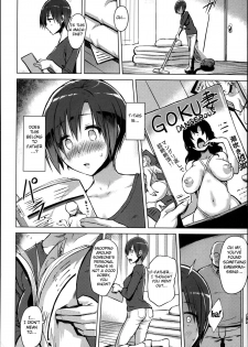 [Yuugiri] Hitoduma Goroshi | Someone Else's Wife Banger (Kairaku Holic) [English] [Fated Circle] - page 6