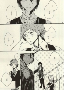 (Dramatic Change 3) [KamisoliLoveLetter (Sanagima)] Ori no Naka - In the cage (THE IDOLM@STER SideM) - page 31