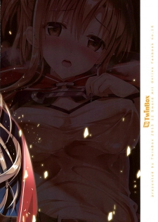 (C89) [TwinBox (Maki, Tama)] Endless Nama Nakadashi (Sword Art Online) - page 16