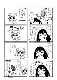 (C88) [Blue Garnet (Serizawa Katsumi)] Suki da to Itte yo! (THE IDOLM@STER CINDERELLA GIRLS) - page 29