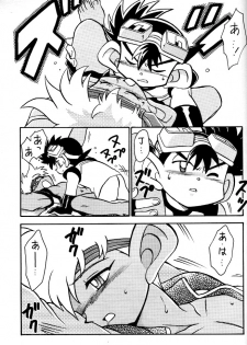(C54) [Gorugo Moon (JAMES.H)] HOT SPOT (Bakusou Kyoudai Let's & Go!!) - page 36