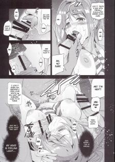 (C89) [Jingai Makyou (Inue Shinsuke)] S(Limy)ing! (THE iDOLM@STER CINDERELLA GIRLS) [English] [ZERO-VOID] - page 21