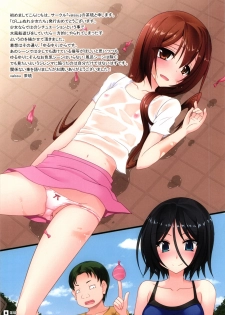 (C89) [sol-fa-soft (Various)] Bishonure Shoujo-tachi - page 29