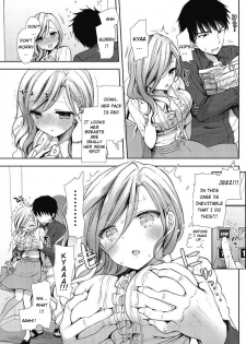 [Mozuya Murasaki] Toaru Kanojo no Status (Action Pizazz DX 2012-11) [English] [jhenier13] [Digital] - page 7