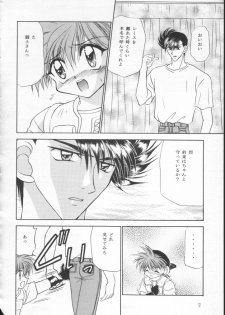 [Studio Dimple, Babirosu (Tsumugi Kyuuta, Nanno Koto)] Nanka Hen da zo - Mini Yon Fighter!! (Bakusou Kyoudai Lets & Go!!) - page 11
