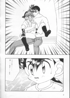 [Studio Dimple, Babirosu (Tsumugi Kyuuta, Nanno Koto)] Nanka Hen da zo - Mini Yon Fighter!! (Bakusou Kyoudai Lets & Go!!) - page 21