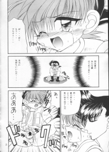 [Studio Dimple, Babirosu (Tsumugi Kyuuta, Nanno Koto)] Nanka Hen da zo - Mini Yon Fighter!! (Bakusou Kyoudai Lets & Go!!) - page 25